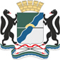 Das Wappen der Stadt Nowosibirsk