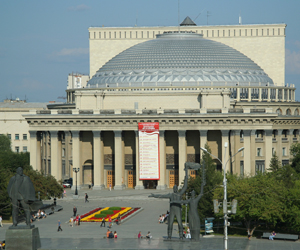 Opernhaus