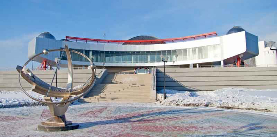 Planetarium